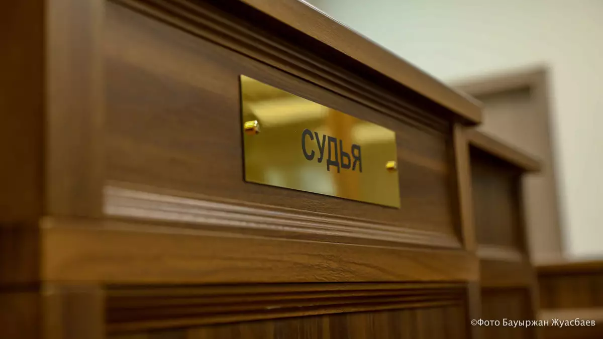 Жительница ЗКО отсудила компенсацию за повреждённый снегом кондиционер