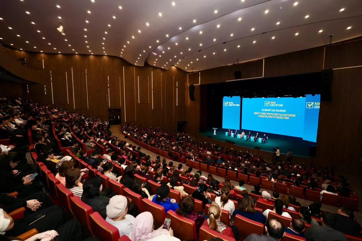 Единство, стабильность, справедливость: Туркестанская область выбирает новую Конституцию