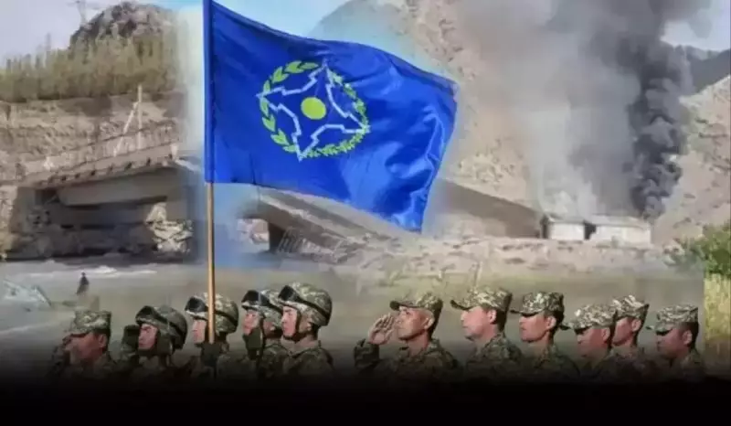 ОДКБ раскритиковали за создание искусственной напряжённости в регионе