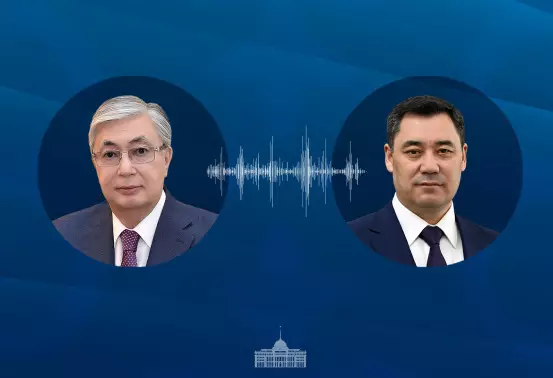 Президенты Казахстана и Кыргызстана провели телефонные переговоры.