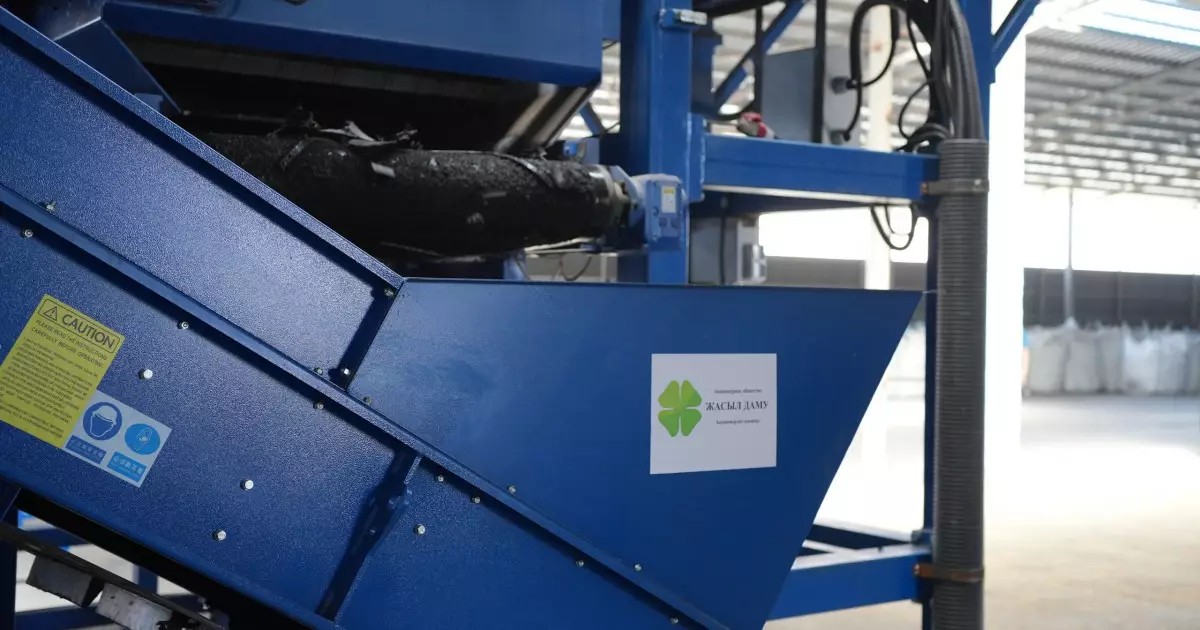   «Жасыл даму»: утильтөлем қаржысы қайда жұмсалды?   