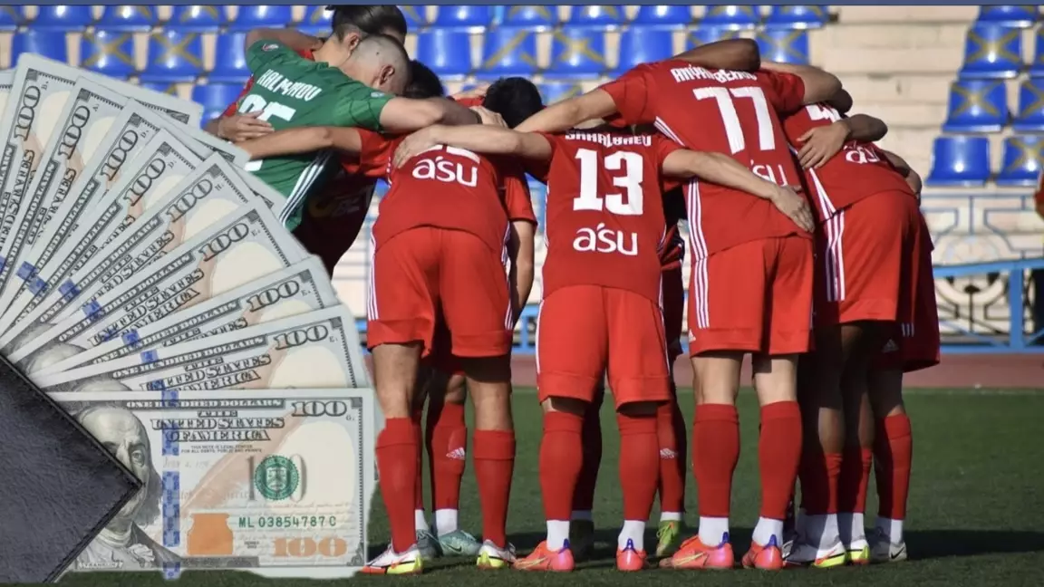 Қызылорда облысының әкімдігі жеке меншікке өткен "Қайсар" клубына 850 млн теңгеден астам қаржы бөлмек