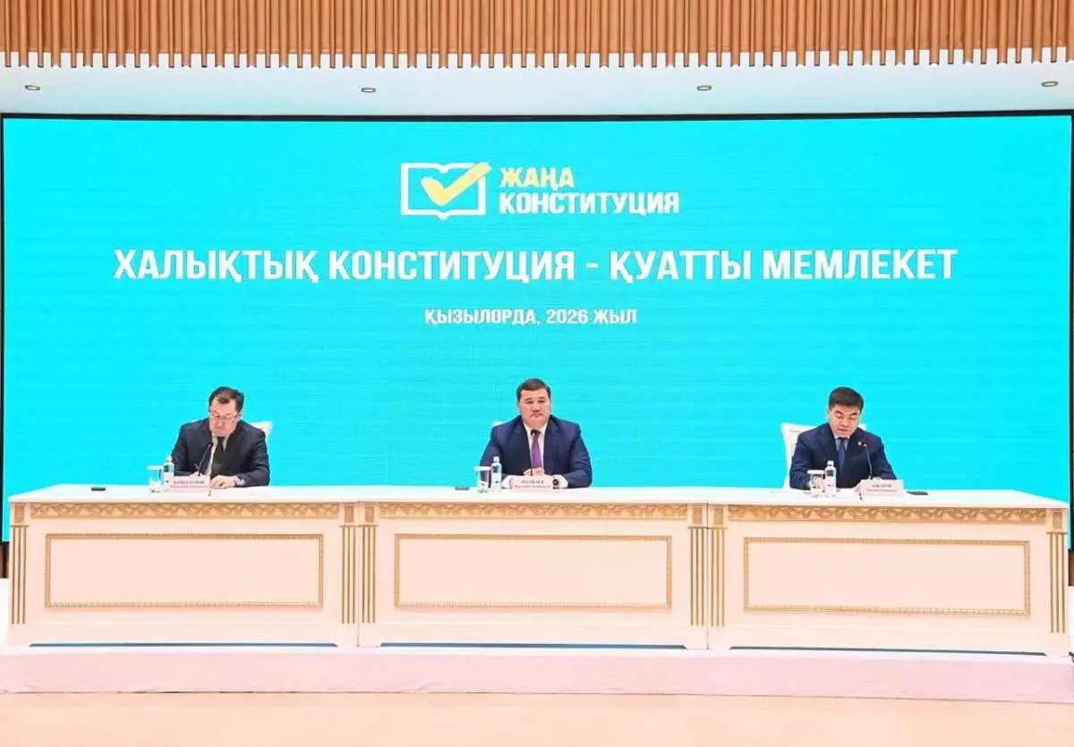 Аким Кызылординской области призвал граждан поддержать новую Конституцию
