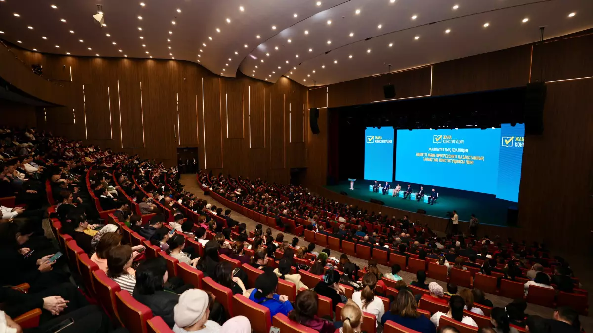 Түркістан облысының тұрғындары жаңа Конституцияның негізгі ерекшеліктерін талқылады