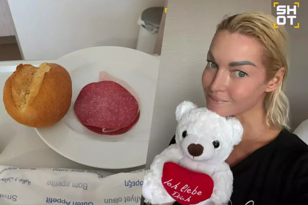 Волочкову прооперировали в немецкой клинике для бомжей - новости на Lada.kz 18.02.2026