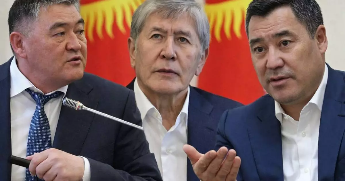  Ташиев экс-президент Атамбаев тұратын Испанияда жүр: Енді не болмақ? 