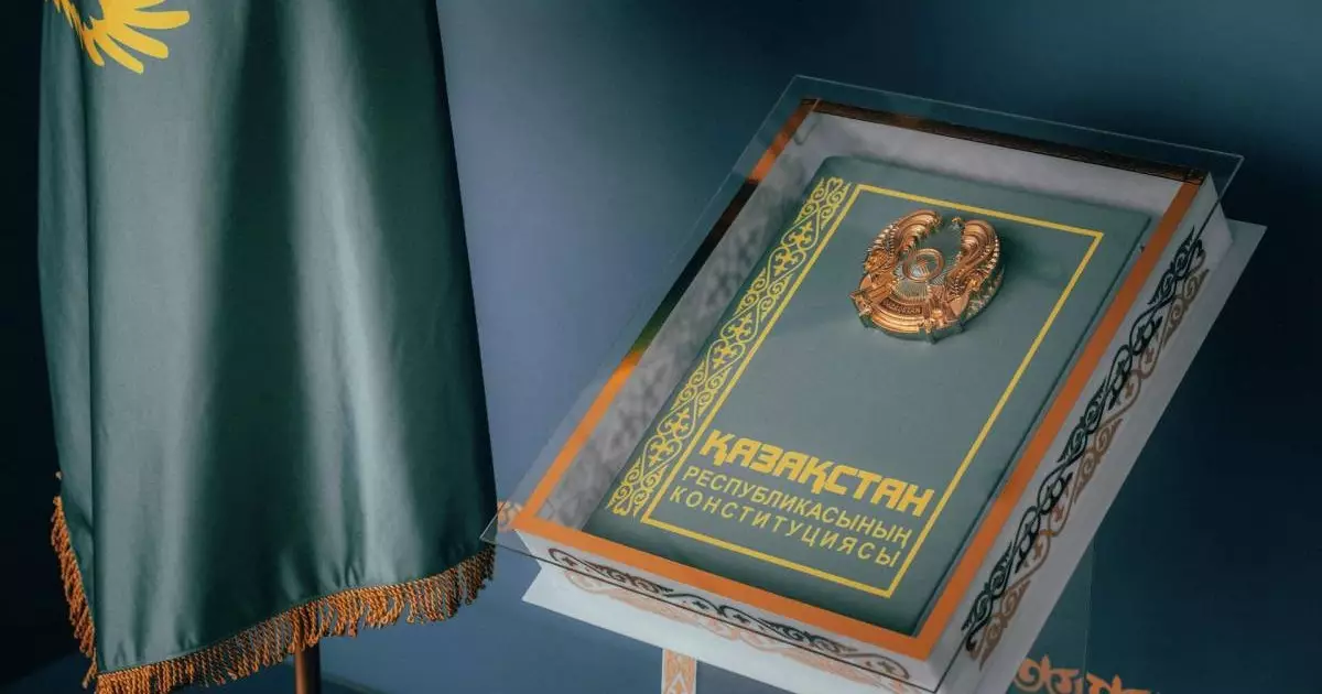  Опубликован сравнительный анализ положений Конституций 1993, 1995 и 2026 годов 