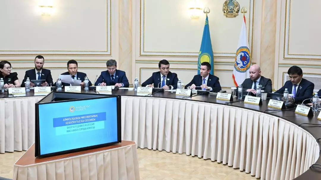 Алматы утвердил уточнённый бюджет на 2,8 трлн тенге