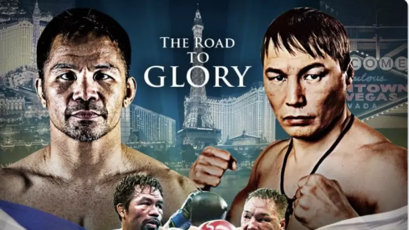 47 жастағы Мэнни Пакьяоның кезекті қарсыласы ресми жарияланды