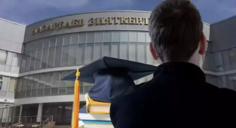 12-классник выпал из окна НИШ в Петропавловске: он в тяжёлом состоянии