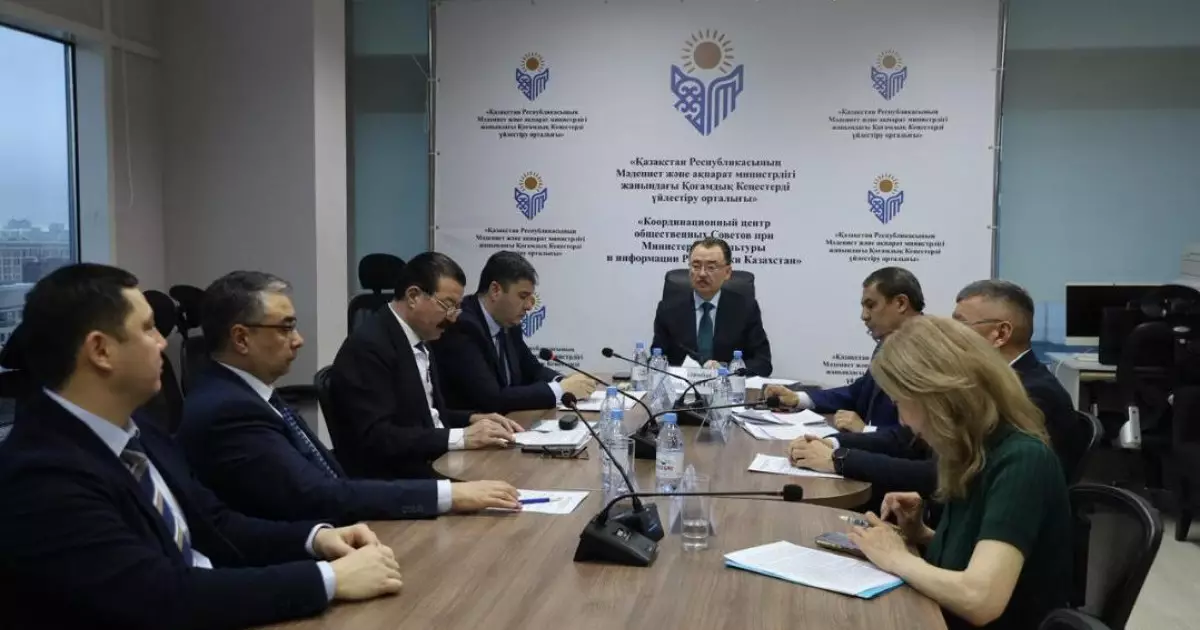  Қоғамдық кеңестер жаңа Конституция жобасын қолдады 