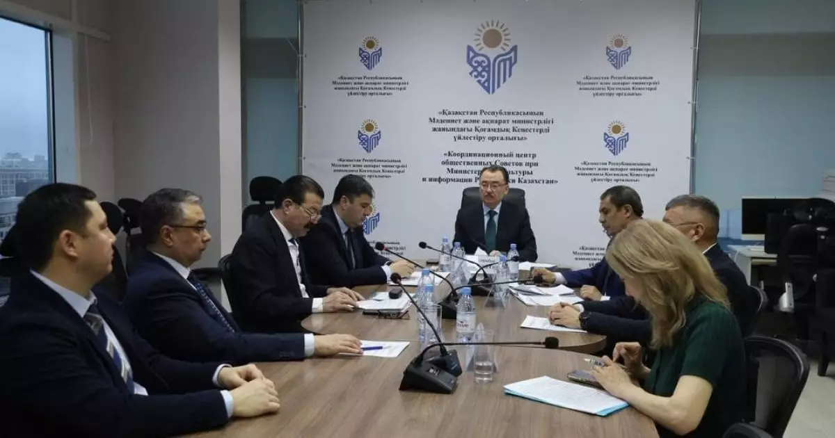  Қоғамдық кеңестер жаңа Конституция жобасын қолдады 