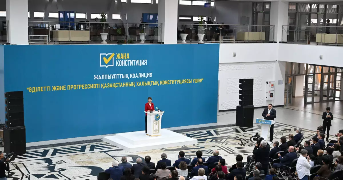  Жетісу облысында жаңа Конституция жобасы мен саяси жүйенің басты өзгерістері талқыланды 