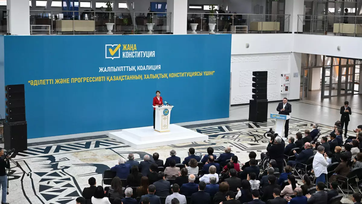 Балаева: Референдум – формалды процедура емес, ол – халықтың тікелей қатысуының ең тиімді тетігі