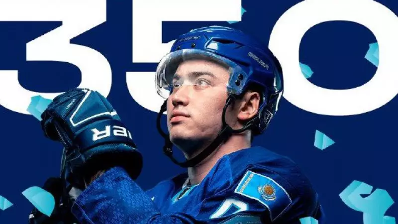 Әлихан Әсетов ҚХЛ-да мерейтойлық матч өткізді