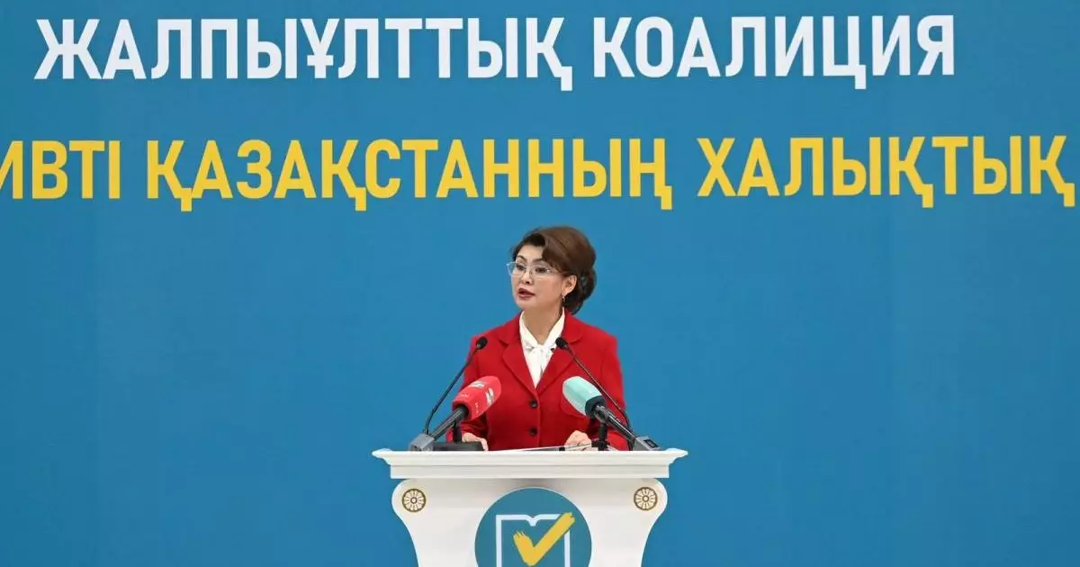  Аида Балаева: Референдум – формалды процедура емес, ол – халықтың тікелей қатысуының ең тиімді тетігі 