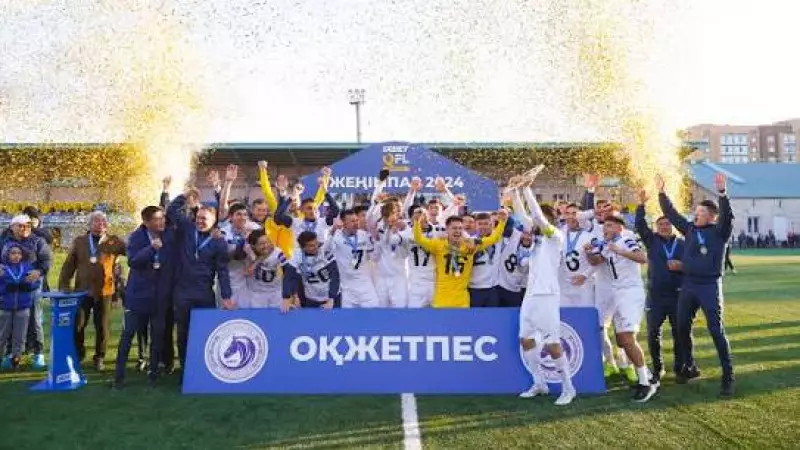 «Оқжетпес» жеке меншікке өтеді: клубтың жаңа қожайыны кім болады?