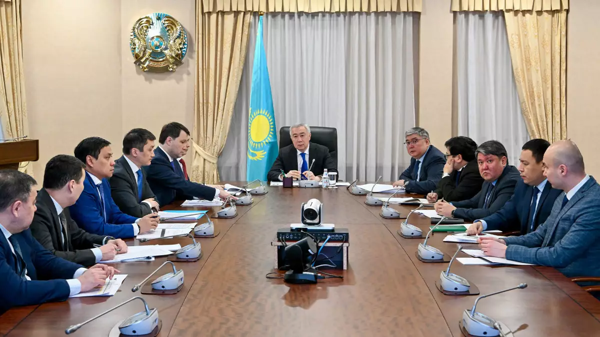 "85 трлн теңге": Қазақстанда 1500 жобаны қамтитын инвестициялық пул құрылды