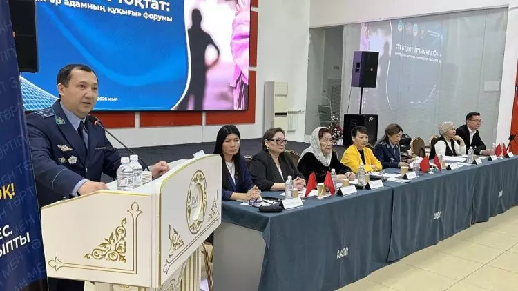 В Павлодаре обсудили сталкинг: "Это не навязчивость, а преступление"