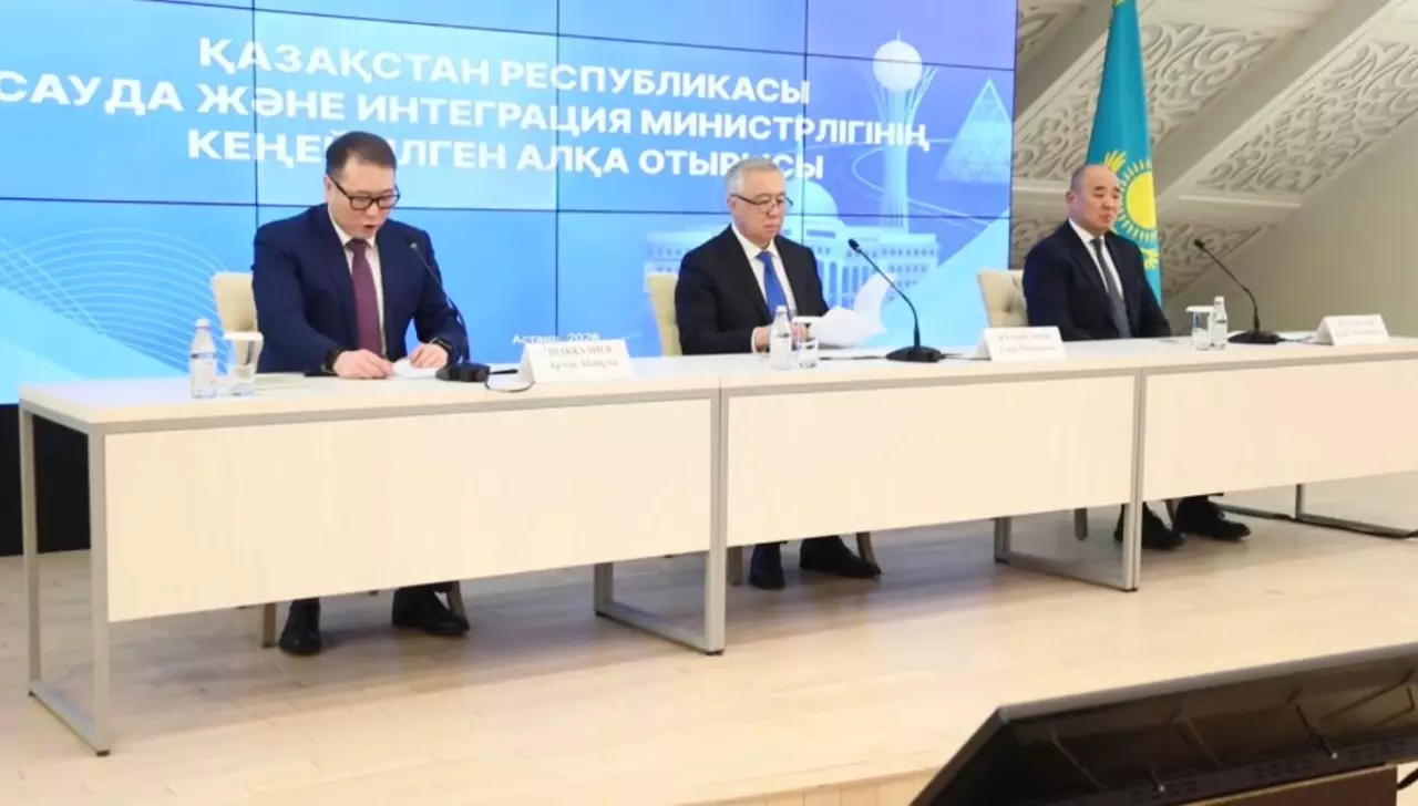 Сауда ел экономикасының 26% өсіміне үлес қосты