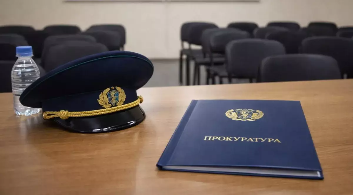 Заң мен тәртіп – ел дамуының басты көрсеткіштерінің бірі