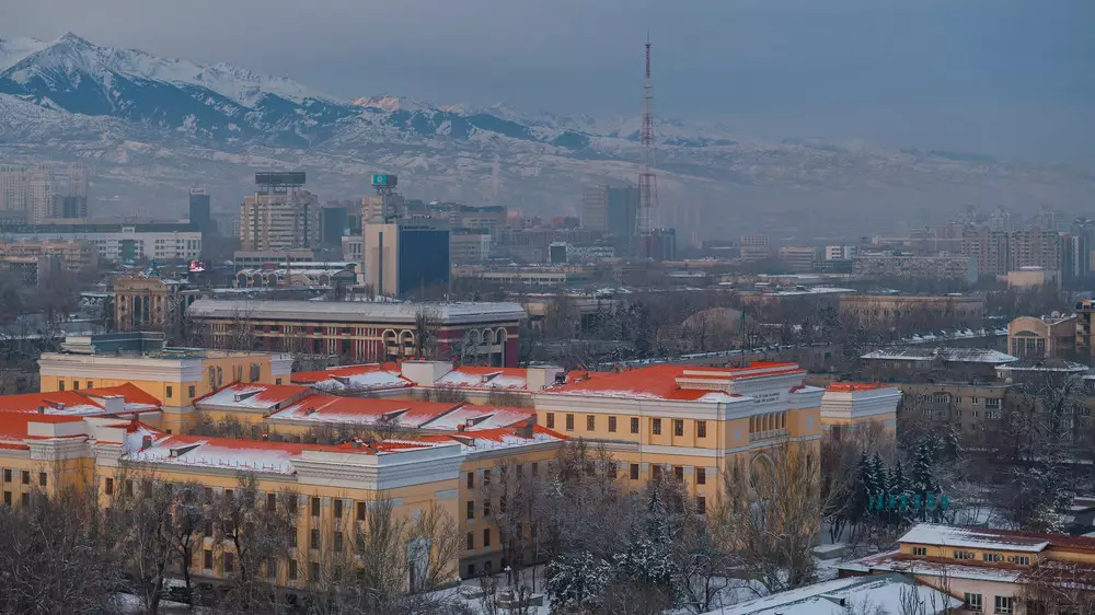 Казгидромет предупредил жителей Алматы и ещё двух городов