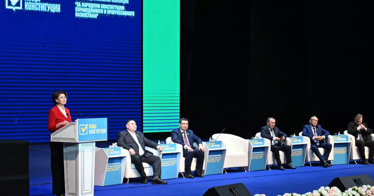  Аида Балаева: Білім, ғылым және инновациялар алғаш рет мемлекеттің жоғары құндылықтарының қатарына енгізілді 