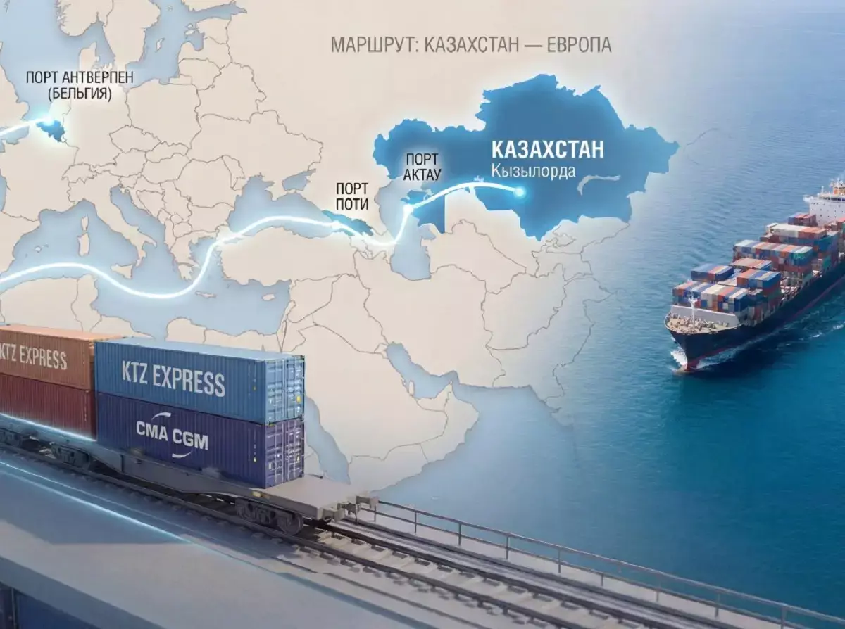 Рис из Казахстана отправлен в Бельгию через Каспийское и Чёрное моря - новости на Lada.kz 18.02.2026