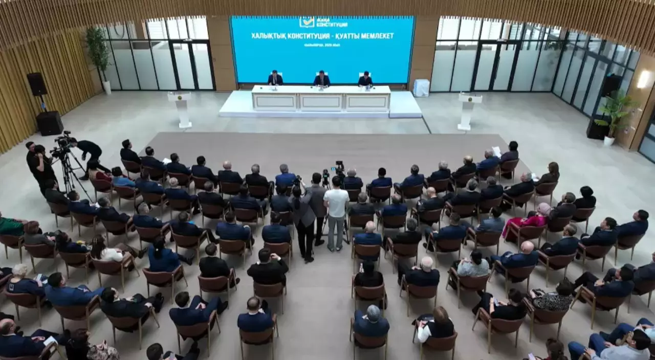 Қызылордада сарапшылар Конституция жобасын талқылады
