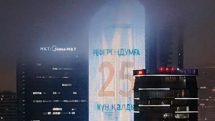 Астанада референдумға кері санақ басталды: нысандарда арнайы таблолар орнатылды