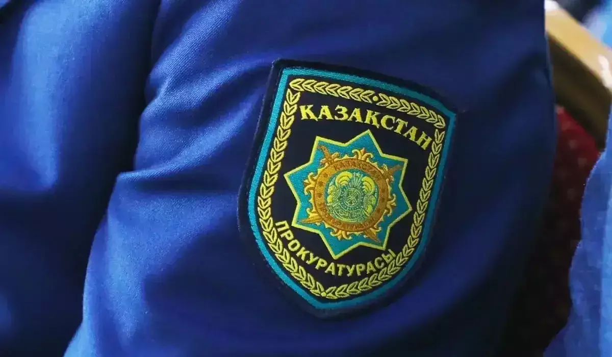 Ақтөбеде прокурор ұсталды