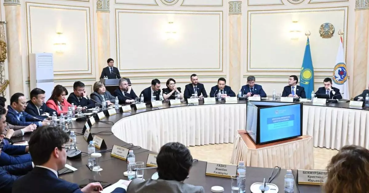  Алматының 2026 жылғы бюджеті 2,8 трлн теңге болды 