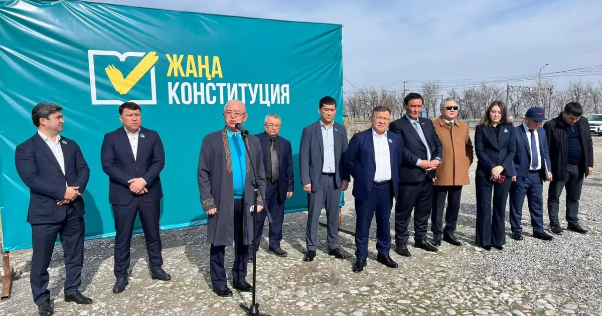  Жаңа Конституция – құқық пен әлеуметтік даму кепілі 