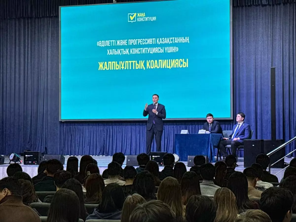 Образование, участие, развитие – путь нового поколения