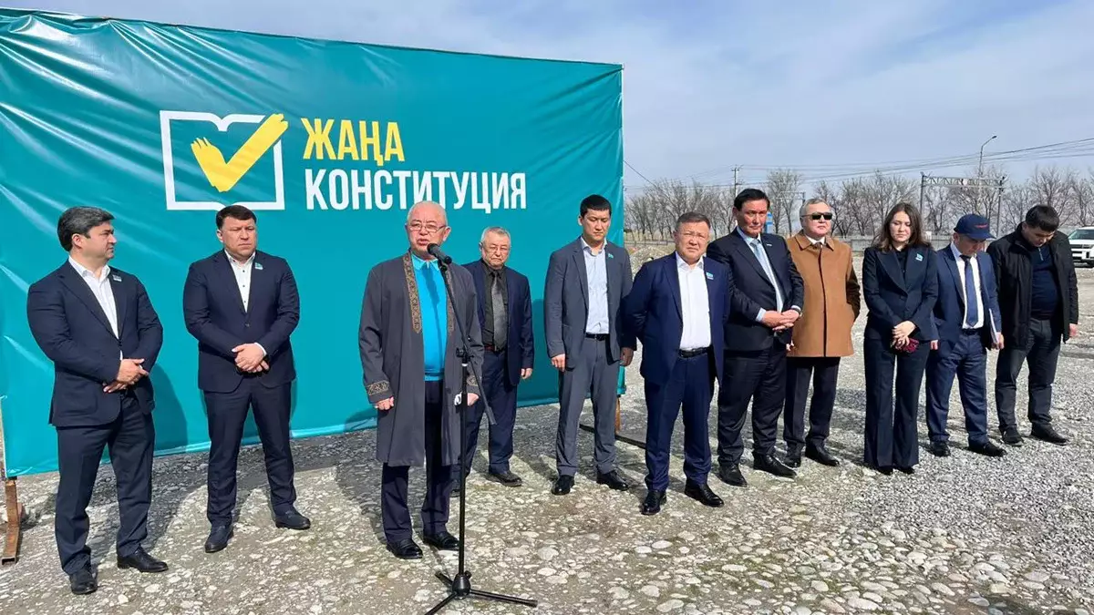 Новая Конституция – гарантия прав и социального развития