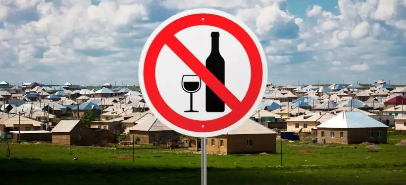 ОПМ "Безалкогольный двор" проходит в области Абай