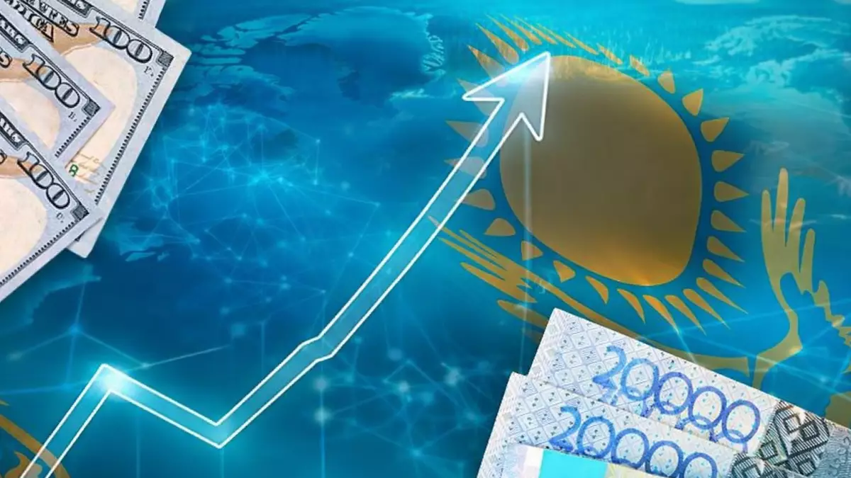 Казахстан вошёл в топ-50 крупнейших экономик мира по ВВП в 2026 году