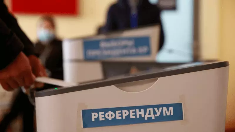 «Шанс стать частью исторического процесса» – эксперт высказался о предстоящем референдуме
