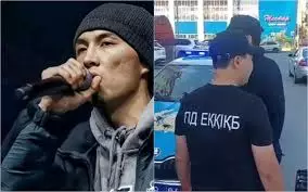 Есірткіге әуес әнші: үстінен қылмыстық іс қозғалған Qarakesek сотқа мәжбүрлі түрде жеткізіледі