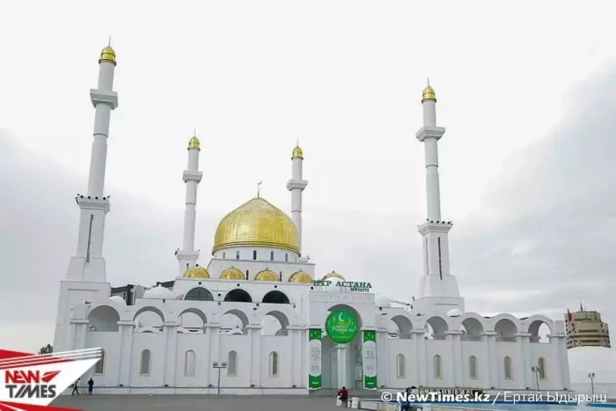 Муфтий Казахстана призвал снизить цены на ауызашар-меню в Рамазан