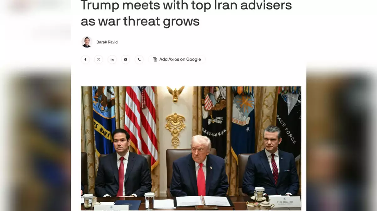 США могут атаковать Иран 21 февраля — CBS News