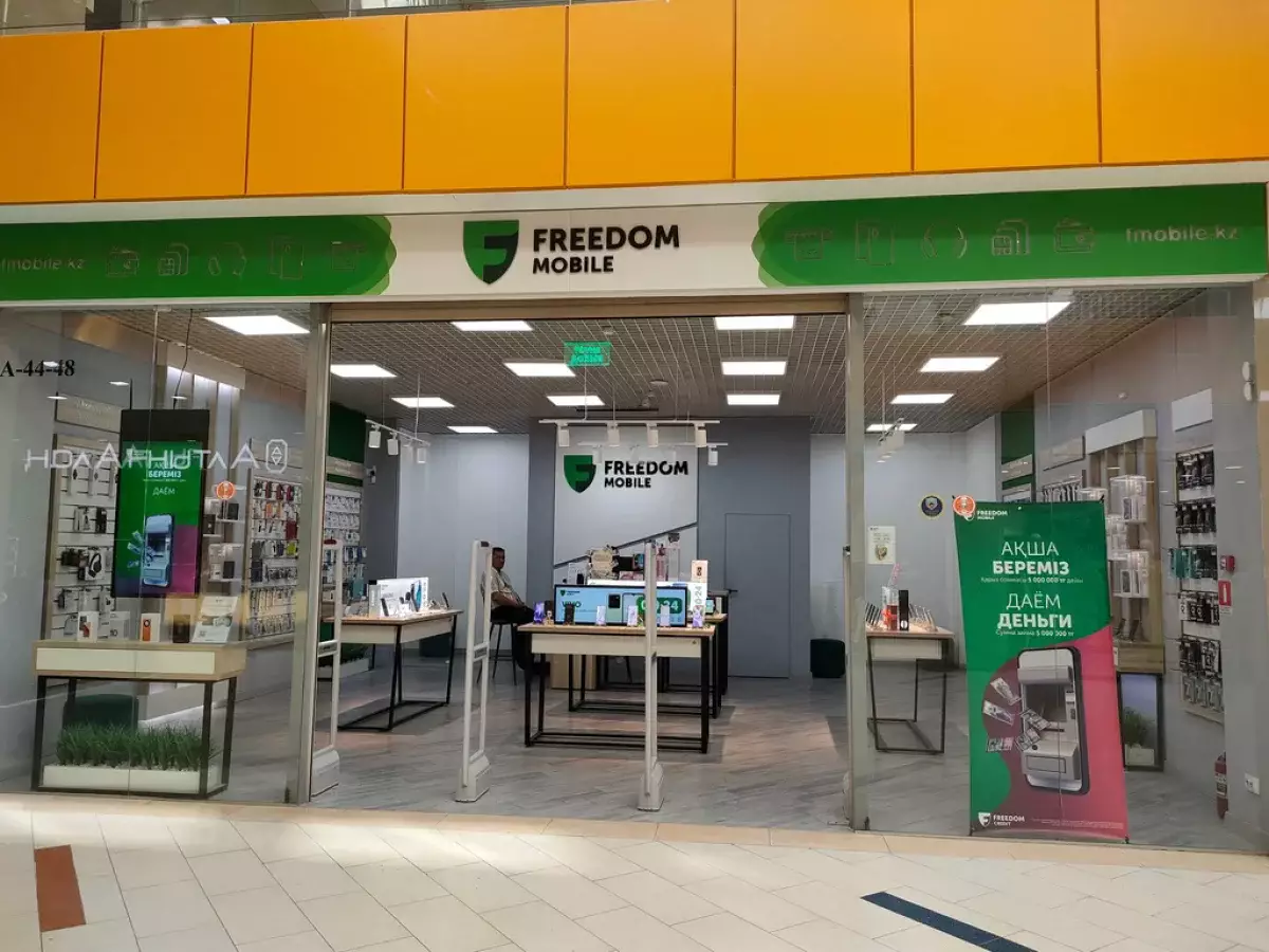 Уәде етілген кэшбэк қайда? Freedom жұмысына күмән күшейді