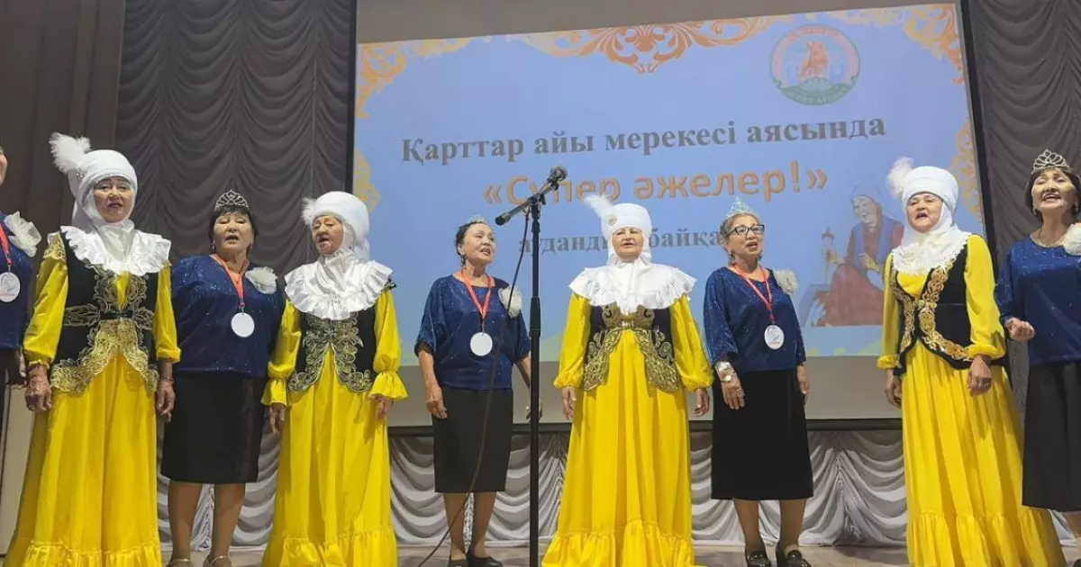  «Супер әже» – үлгі-өнеге сайысы 