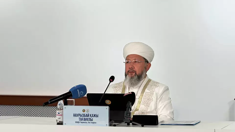 Рамазанда азық-түлік арзандауы тиіс: Мүфтият кәсіпкерлерге үндеу жасады