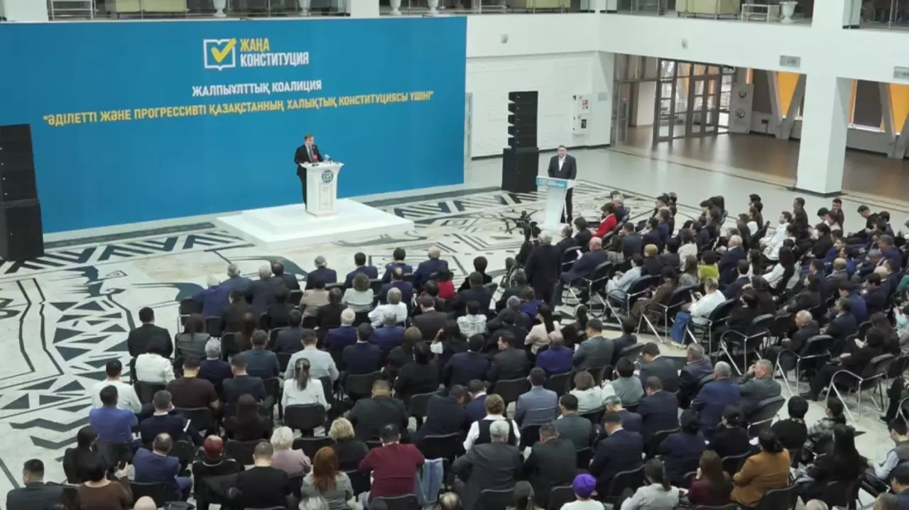 Новый проект Конституции обсудили в области Жетысу