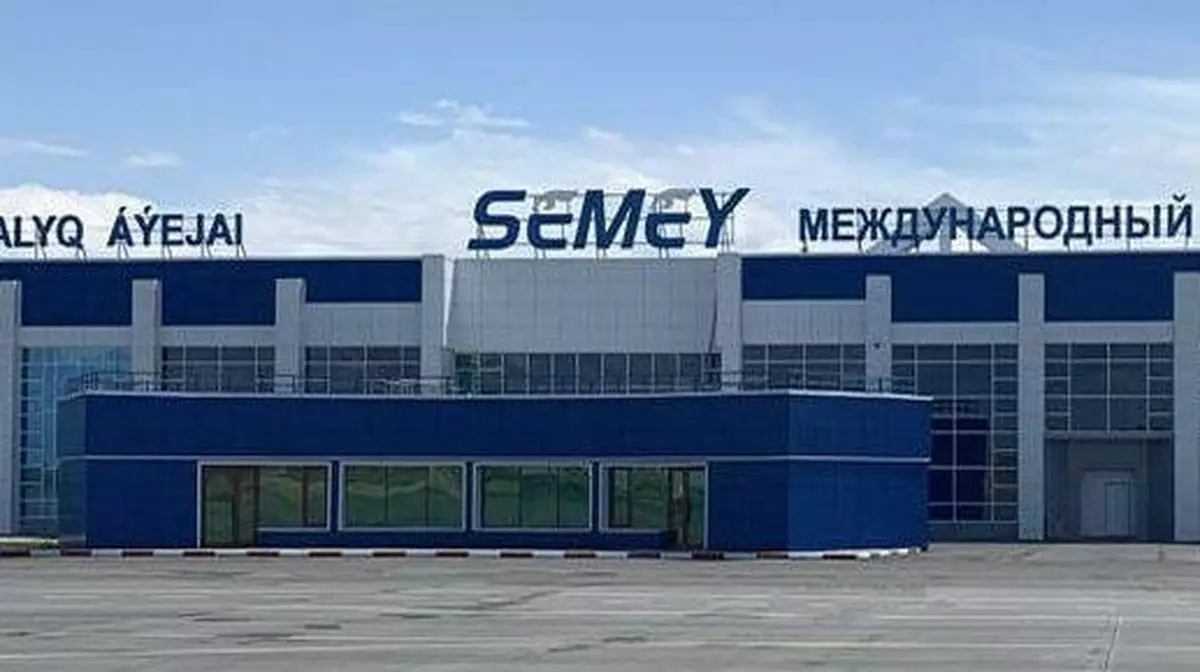 Пассажиры переплачивали: аэропорт Семея наказан за ценовой сговор