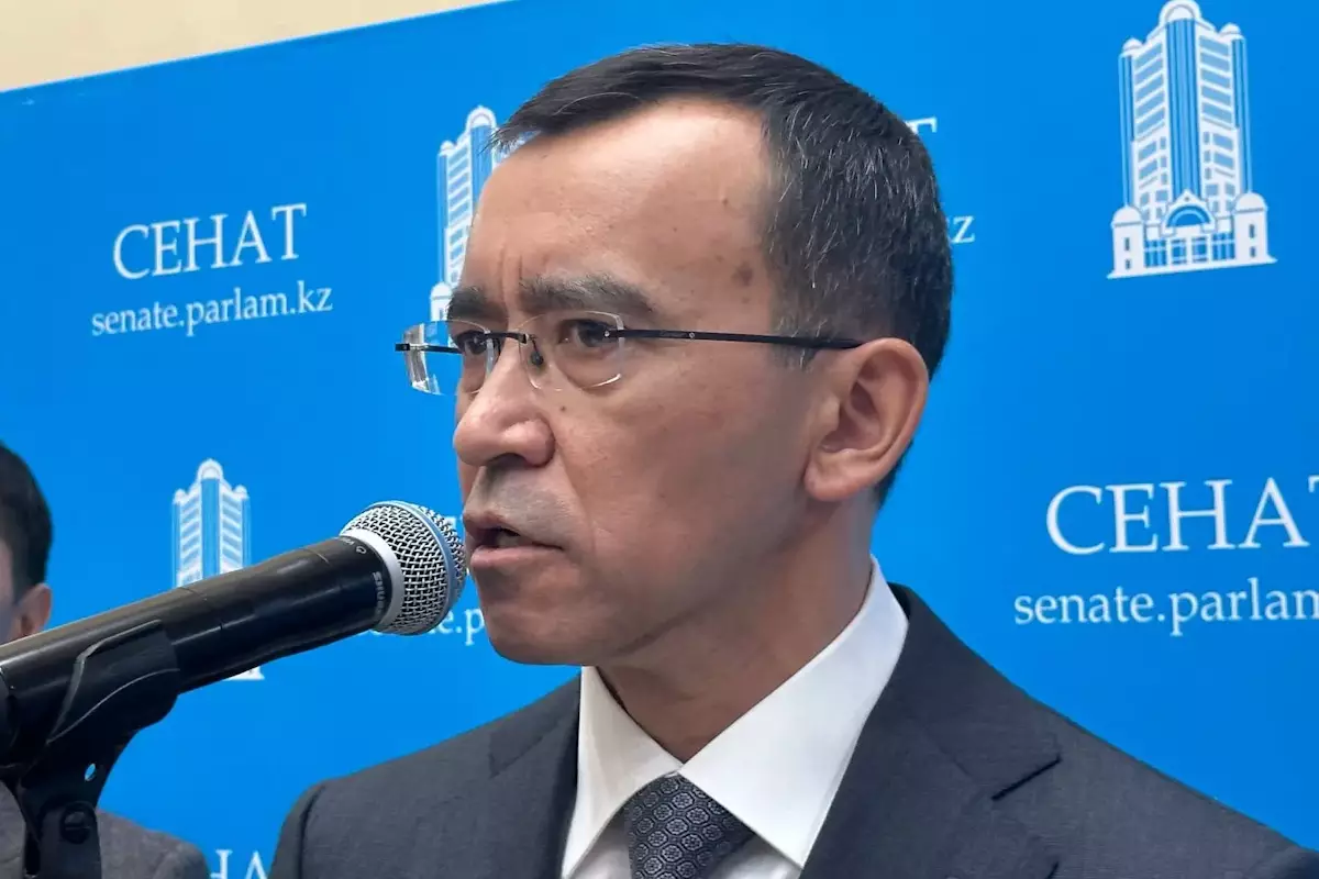 Новый праздник вместо 30 августа? В Сенате объяснили, от чего будет зависеть дата Дня Конституции