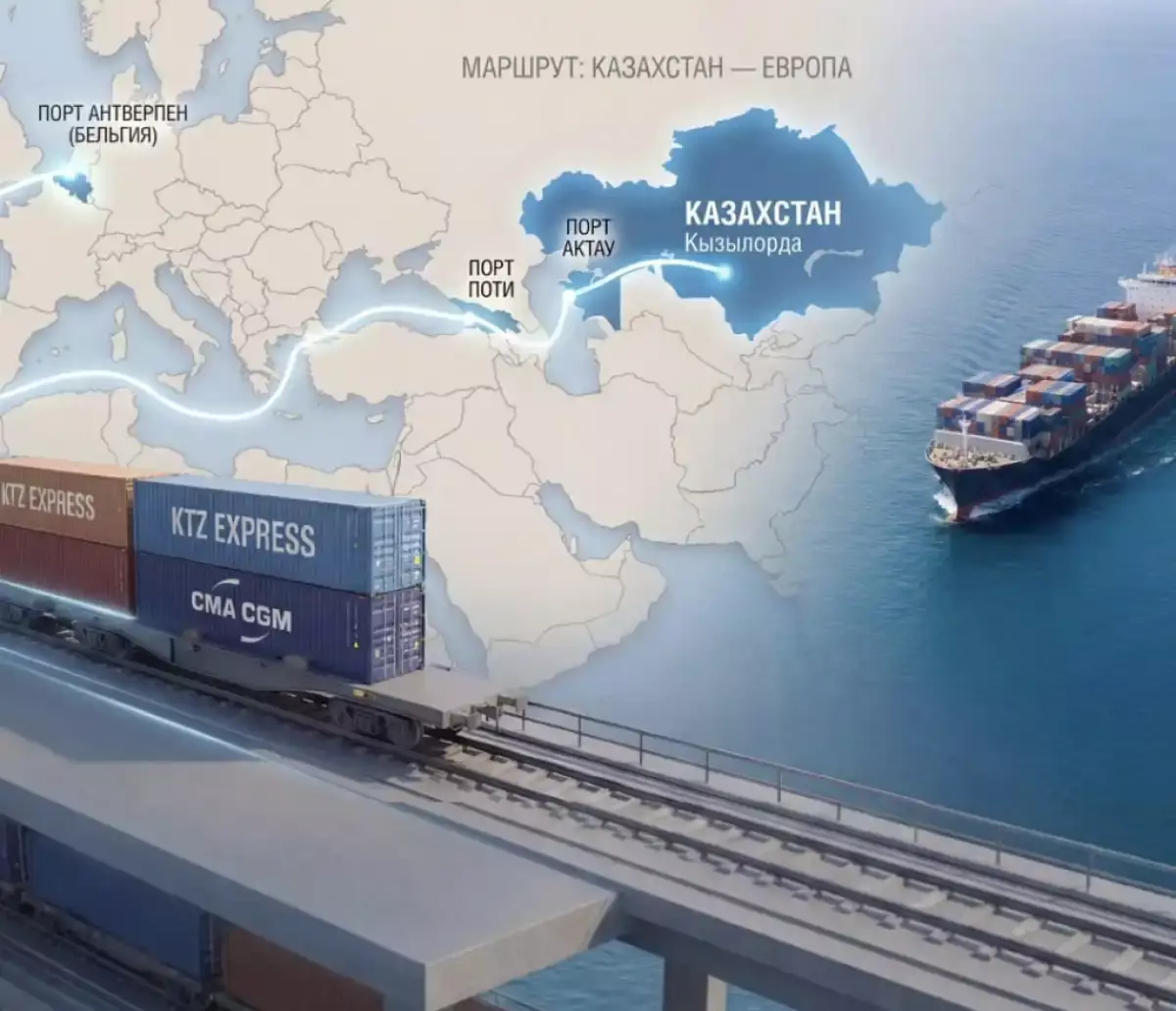 Қазақстан күріші алғаш рет Транскаспий бағытымен Еуропаға жеткізілді