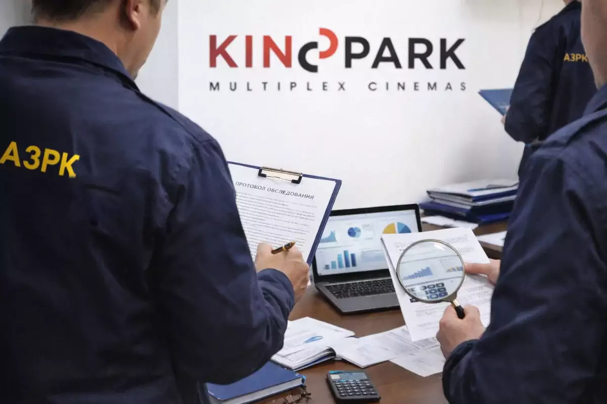 Антимонопольщики Казахстана всерьёз взялись за Kinopark