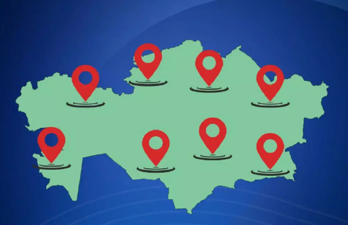 Елмізде 90 елдімекен қала мәртебесіне ие